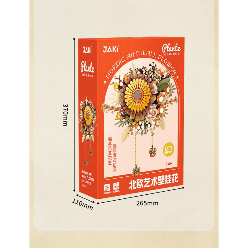 JAKI JK2511 2511 non  TẠP CHÍ THỰC VẬT HOA TREO TƯỜNG NGHỆ THUẬT BẮC ÂU ĐƯỢC BẢO QUẢN bộ đồ chơi xếp lắp ráp ghép mô hình Creator NORDIC ART WALL FLOWER Sáng Tạo