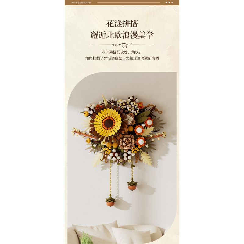 JAKI JK2511 2511 non  TẠP CHÍ THỰC VẬT HOA TREO TƯỜNG NGHỆ THUẬT BẮC ÂU ĐƯỢC BẢO QUẢN bộ đồ chơi xếp lắp ráp ghép mô hình Creator NORDIC ART WALL FLOWER Sáng Tạo