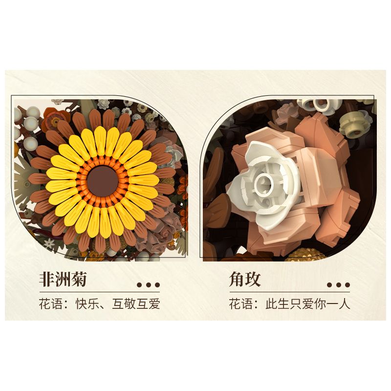 JAKI JK2511 2511 non  TẠP CHÍ THỰC VẬT HOA TREO TƯỜNG NGHỆ THUẬT BẮC ÂU ĐƯỢC BẢO QUẢN bộ đồ chơi xếp lắp ráp ghép mô hình Creator NORDIC ART WALL FLOWER Sáng Tạo