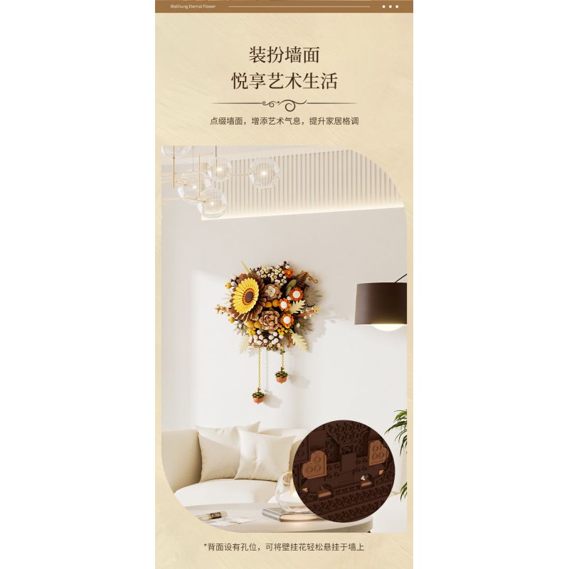 JAKI JK2511 2511 non  TẠP CHÍ THỰC VẬT HOA TREO TƯỜNG NGHỆ THUẬT BẮC ÂU ĐƯỢC BẢO QUẢN bộ đồ chơi xếp lắp ráp ghép mô hình Creator NORDIC ART WALL FLOWER Sáng Tạo