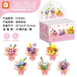 FORANGE FC8309 8309 non  NHẬT KÝ HOA 6 MẪU bộ đồ chơi xếp lắp ráp ghép mô hình Creator Sáng Tạo 773 khối