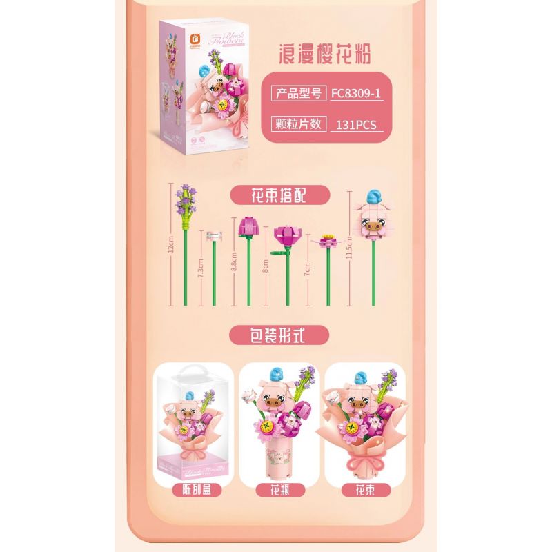 FORANGE FC8309 8309 non  NHẬT KÝ HOA 6 MẪU bộ đồ chơi xếp lắp ráp ghép mô hình Creator Sáng Tạo 773 khối