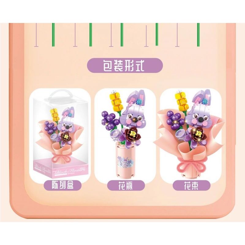 FORANGE FC8309 8309 non  NHẬT KÝ HOA 6 MẪU bộ đồ chơi xếp lắp ráp ghép mô hình Creator Sáng Tạo 773 khối