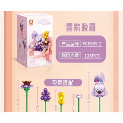 FORANGE FC8309 8309 non  NHẬT KÝ HOA 6 MẪU bộ đồ chơi xếp lắp ráp ghép mô hình Creator Sáng Tạo 773 khối