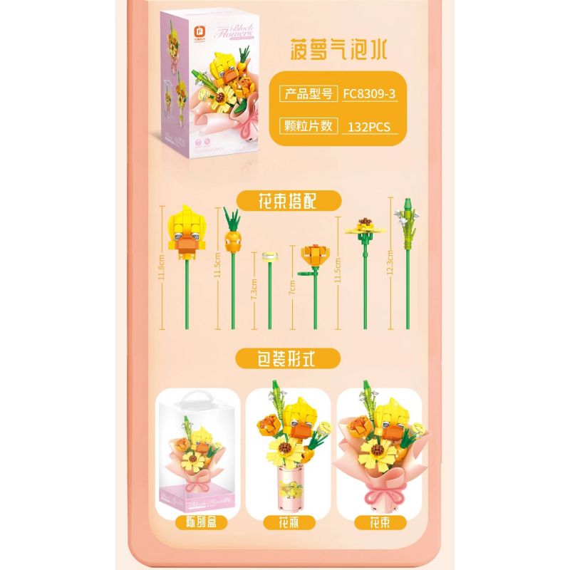 FORANGE FC8309 8309 non  NHẬT KÝ HOA 6 MẪU bộ đồ chơi xếp lắp ráp ghép mô hình Creator Sáng Tạo 773 khối