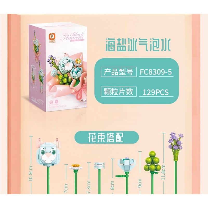 FORANGE FC8309 8309 non  NHẬT KÝ HOA 6 MẪU bộ đồ chơi xếp lắp ráp ghép mô hình Creator Sáng Tạo 773 khối