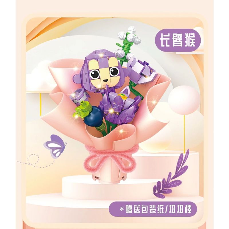 FORANGE FC8309 8309 non  NHẬT KÝ HOA 6 MẪU bộ đồ chơi xếp lắp ráp ghép mô hình Creator Sáng Tạo 773 khối