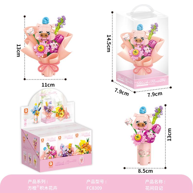 FORANGE FC8309 8309 non  NHẬT KÝ HOA 6 MẪU bộ đồ chơi xếp lắp ráp ghép mô hình Creator Sáng Tạo 773 khối