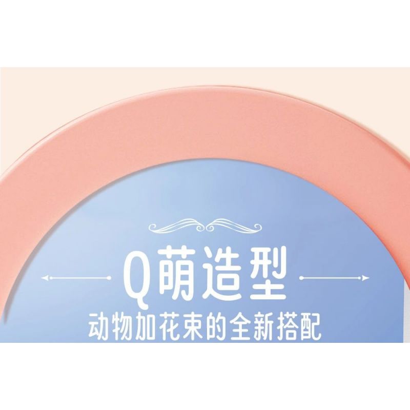 FORANGE FC8309 8309 non  NHẬT KÝ HOA 6 MẪU bộ đồ chơi xếp lắp ráp ghép mô hình Creator Sáng Tạo 773 khối