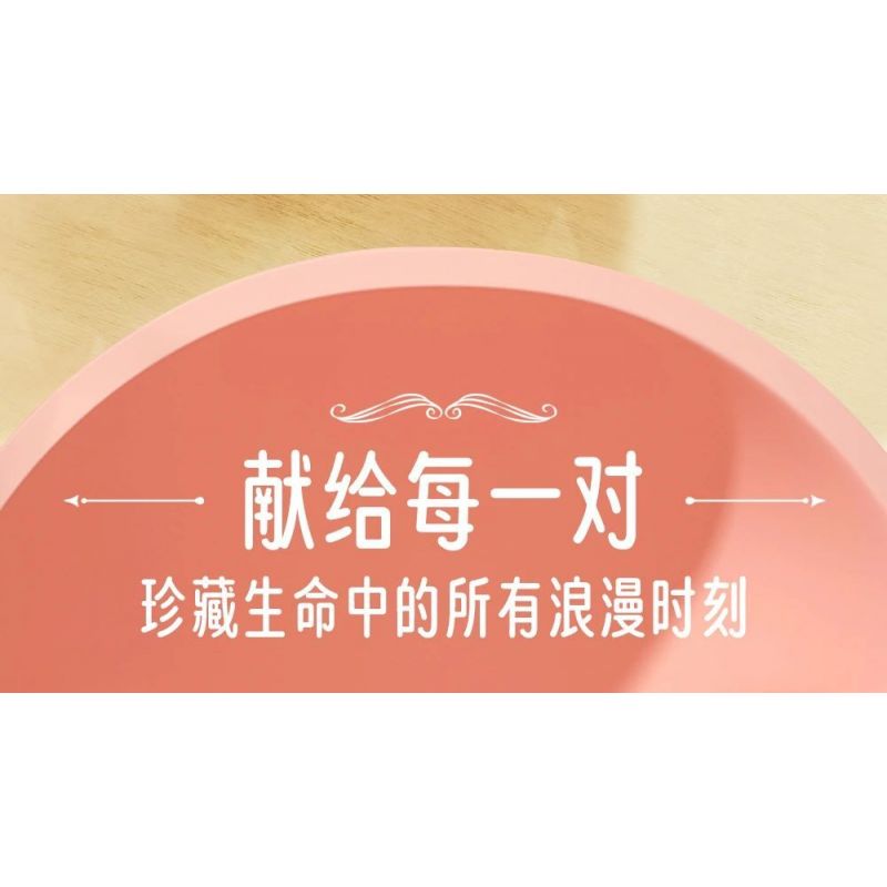 FORANGE FC8309 8309 non  NHẬT KÝ HOA 6 MẪU bộ đồ chơi xếp lắp ráp ghép mô hình Creator Sáng Tạo 773 khối