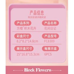 FORANGE FC8309 8309 non  NHẬT KÝ HOA 6 MẪU bộ đồ chơi xếp lắp ráp ghép mô hình Creator Sáng Tạo 773 khối