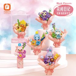 FORANGE FC8309 8309 non  NHẬT KÝ HOA 6 MẪU bộ đồ chơi xếp lắp ráp ghép mô hình Creator Sáng Tạo 773 khối