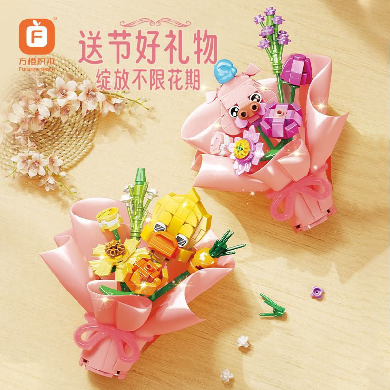 FORANGE FC8309 8309 non  NHẬT KÝ HOA 6 MẪU bộ đồ chơi xếp lắp ráp ghép mô hình Creator Sáng Tạo 773 khối