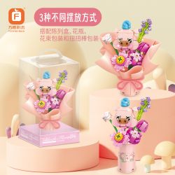 FORANGE FC8309 8309 non  NHẬT KÝ HOA 6 MẪU bộ đồ chơi xếp lắp ráp ghép mô hình Creator Sáng Tạo 773 khối