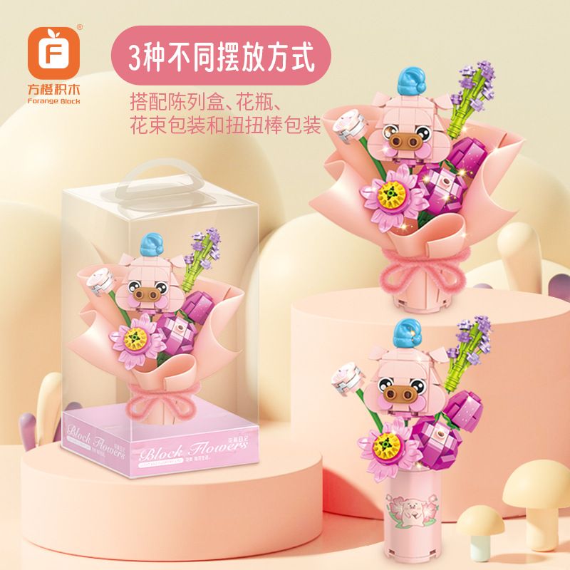 FORANGE FC8309 8309 non  NHẬT KÝ HOA 6 MẪU bộ đồ chơi xếp lắp ráp ghép mô hình Creator Sáng Tạo 773 khối