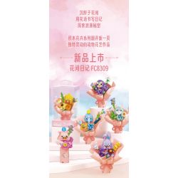 FORANGE FC8309 8309 non  NHẬT KÝ HOA 6 MẪU bộ đồ chơi xếp lắp ráp ghép mô hình Creator Sáng Tạo 773 khối