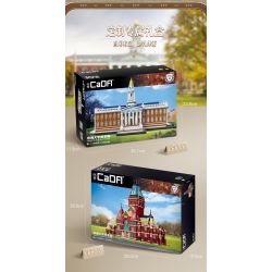 CADA DOUBLEE C66017 66017 non  NHÀ TƯỞNG NIỆM ĐẠI HỌC HARVARD bộ đồ chơi xếp lắp ráp ghép mô hình Creator HARVARD MEMORIAL HALL Sáng Tạo 1411 khối