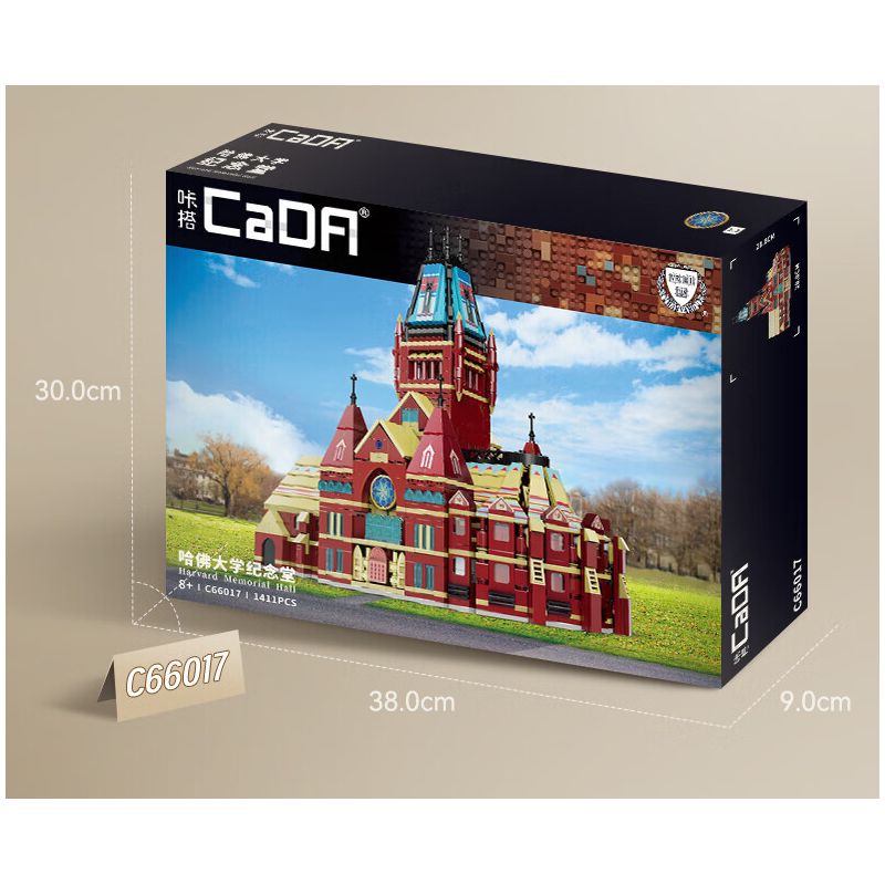 CADA DOUBLEE C66017 66017 non  NHÀ TƯỞNG NIỆM ĐẠI HỌC HARVARD bộ đồ chơi xếp lắp ráp ghép mô hình Creator HARVARD MEMORIAL HALL Sáng Tạo 1411 khối