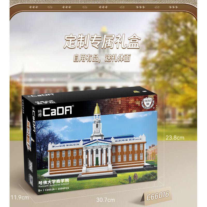 CADA DOUBLEE C66017 66017 non  NHÀ TƯỞNG NIỆM ĐẠI HỌC HARVARD bộ đồ chơi xếp lắp ráp ghép mô hình Creator HARVARD MEMORIAL HALL Sáng Tạo 1411 khối