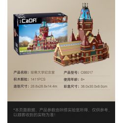 CADA DOUBLEE C66017 66017 non  NHÀ TƯỞNG NIỆM ĐẠI HỌC HARVARD bộ đồ chơi xếp lắp ráp ghép mô hình Creator HARVARD MEMORIAL HALL Sáng Tạo 1411 khối
