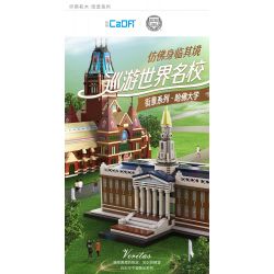 CADA DOUBLEE C66017 66017 non  NHÀ TƯỞNG NIỆM ĐẠI HỌC HARVARD bộ đồ chơi xếp lắp ráp ghép mô hình Creator HARVARD MEMORIAL HALL Sáng Tạo 1411 khối