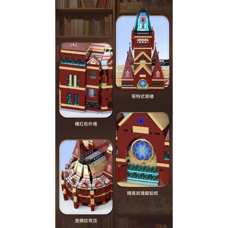 CADA DOUBLEE C66017 66017 non  NHÀ TƯỞNG NIỆM ĐẠI HỌC HARVARD bộ đồ chơi xếp lắp ráp ghép mô hình Creator HARVARD MEMORIAL HALL Sáng Tạo 1411 khối