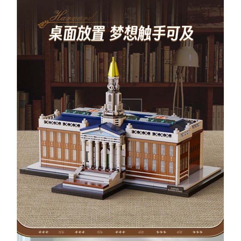 CADA DOUBLEE C66016 66016 non  THƯ VIỆN BAKER CỦA TRƯỜNG KINH DOANH HARVARD bộ đồ chơi xếp lắp ráp ghép mô hình Creator HARVARD BUSINESS SCHOOL Sáng Tạo 1056 khối