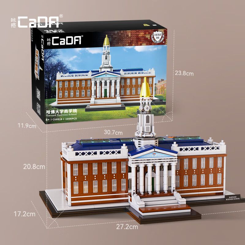 CADA DOUBLEE C66016 66016 non  THƯ VIỆN BAKER CỦA TRƯỜNG KINH DOANH HARVARD bộ đồ chơi xếp lắp ráp ghép mô hình Creator HARVARD BUSINESS SCHOOL Sáng Tạo 1056 khối