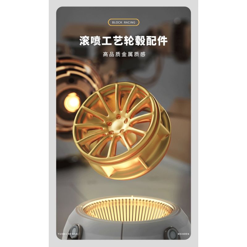 TAKUKI T1004 1004 non  ĐUA XE KHỐI SIÊU MC BẠCH KIM tỷ lệ 1:14 bộ đồ chơi xếp lắp ráp ghép mô hình  Kỹ Thuật Công Nghệ Cao Mô Hình Phương Tiện 1242 khối