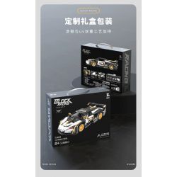 TAKUKI T1004 1004 non  ĐUA XE KHỐI SIÊU MC BẠCH KIM tỷ lệ 1:14 bộ đồ chơi xếp lắp ráp ghép mô hình  Kỹ Thuật Công Nghệ Cao Mô Hình Phương Tiện 1242 khối