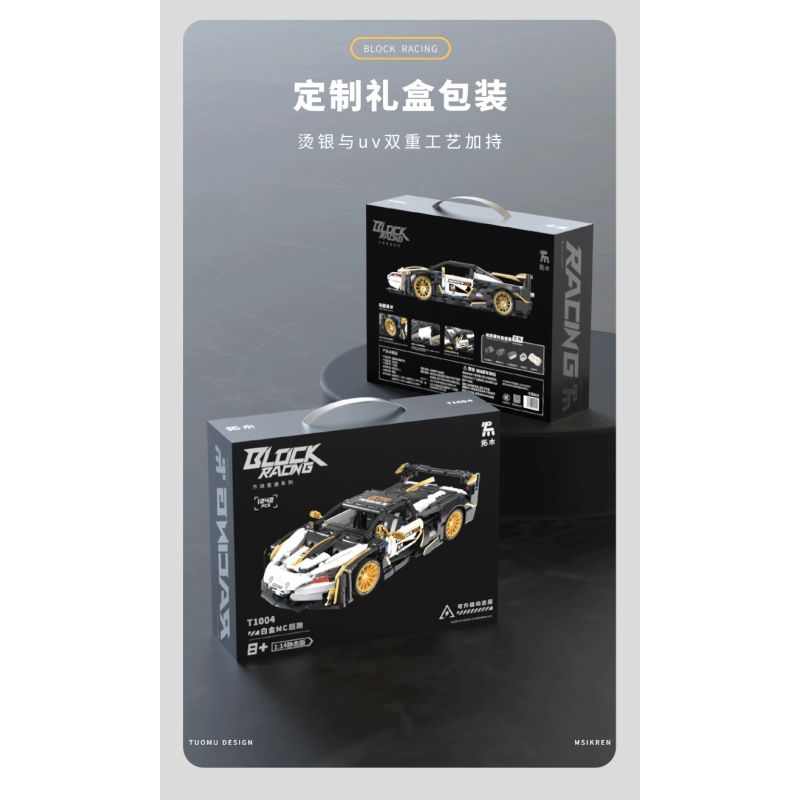 TAKUKI T1004 1004 non  ĐUA XE KHỐI SIÊU MC BẠCH KIM tỷ lệ 1:14 bộ đồ chơi xếp lắp ráp ghép mô hình  Kỹ Thuật Công Nghệ Cao Mô Hình Phương Tiện 1242 khối