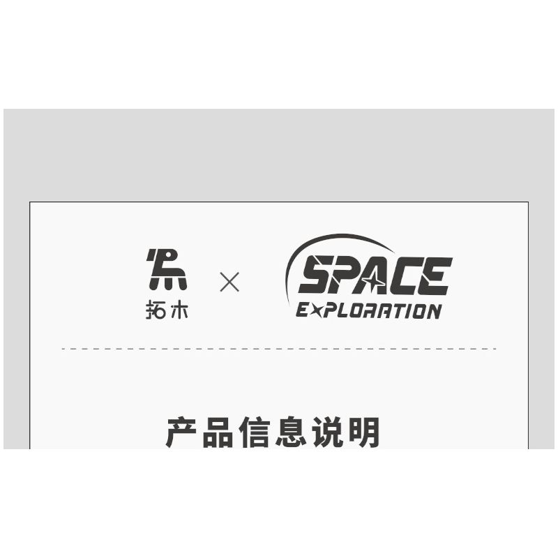 TAKUKI T1004 1004 non  ĐUA XE KHỐI SIÊU MC BẠCH KIM tỷ lệ 1:14 bộ đồ chơi xếp lắp ráp ghép mô hình  Kỹ Thuật Công Nghệ Cao Mô Hình Phương Tiện 1242 khối