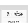 TAKUKI T1004 1004 non  ĐUA XE KHỐI SIÊU MC BẠCH KIM tỷ lệ 1:14 bộ đồ chơi xếp lắp ráp ghép mô hình  Kỹ Thuật Công Nghệ Cao Mô Hình Phương Tiện 1242 khối