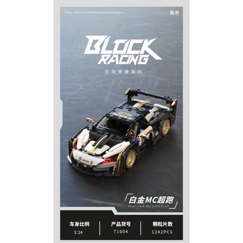 TAKUKI T1004 1004 non  ĐUA XE KHỐI SIÊU MC BẠCH KIM tỷ lệ 1:14 bộ đồ chơi xếp lắp ráp ghép mô hình  Kỹ Thuật Công Nghệ Cao Mô Hình Phương Tiện 1242 khối