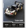 TAKUKI T1004 1004 non  ĐUA XE KHỐI SIÊU MC BẠCH KIM tỷ lệ 1:14 bộ đồ chơi xếp lắp ráp ghép mô hình  Kỹ Thuật Công Nghệ Cao Mô Hình Phương Tiện 1242 khối