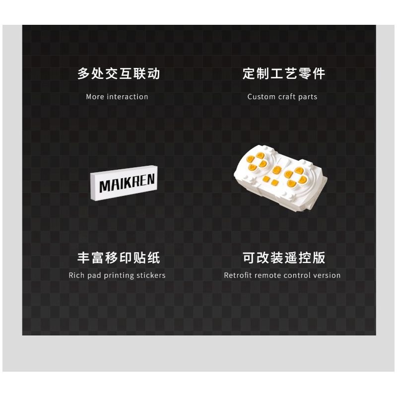 TAKUKI T1004 1004 non  ĐUA XE KHỐI SIÊU MC BẠCH KIM tỷ lệ 1:14 bộ đồ chơi xếp lắp ráp ghép mô hình  Kỹ Thuật Công Nghệ Cao Mô Hình Phương Tiện 1242 khối