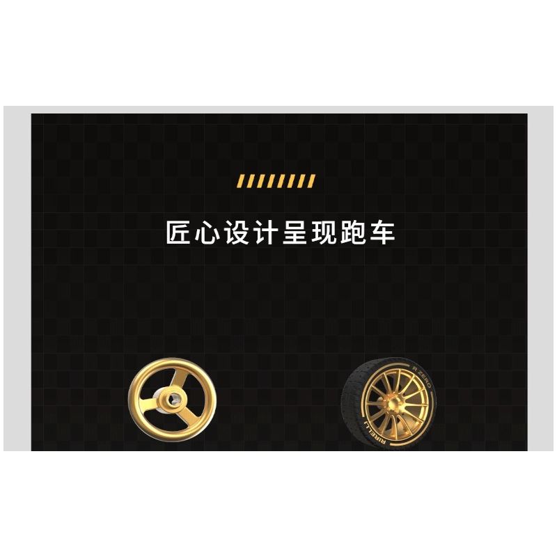 TAKUKI T1004 1004 non  ĐUA XE KHỐI SIÊU MC BẠCH KIM tỷ lệ 1:14 bộ đồ chơi xếp lắp ráp ghép mô hình  Kỹ Thuật Công Nghệ Cao Mô Hình Phương Tiện 1242 khối