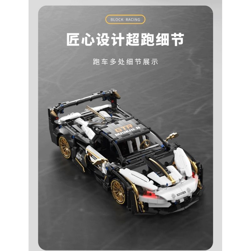 TAKUKI T1004 1004 non  ĐUA XE KHỐI SIÊU MC BẠCH KIM tỷ lệ 1:14 bộ đồ chơi xếp lắp ráp ghép mô hình  Kỹ Thuật Công Nghệ Cao Mô Hình Phương Tiện 1242 khối