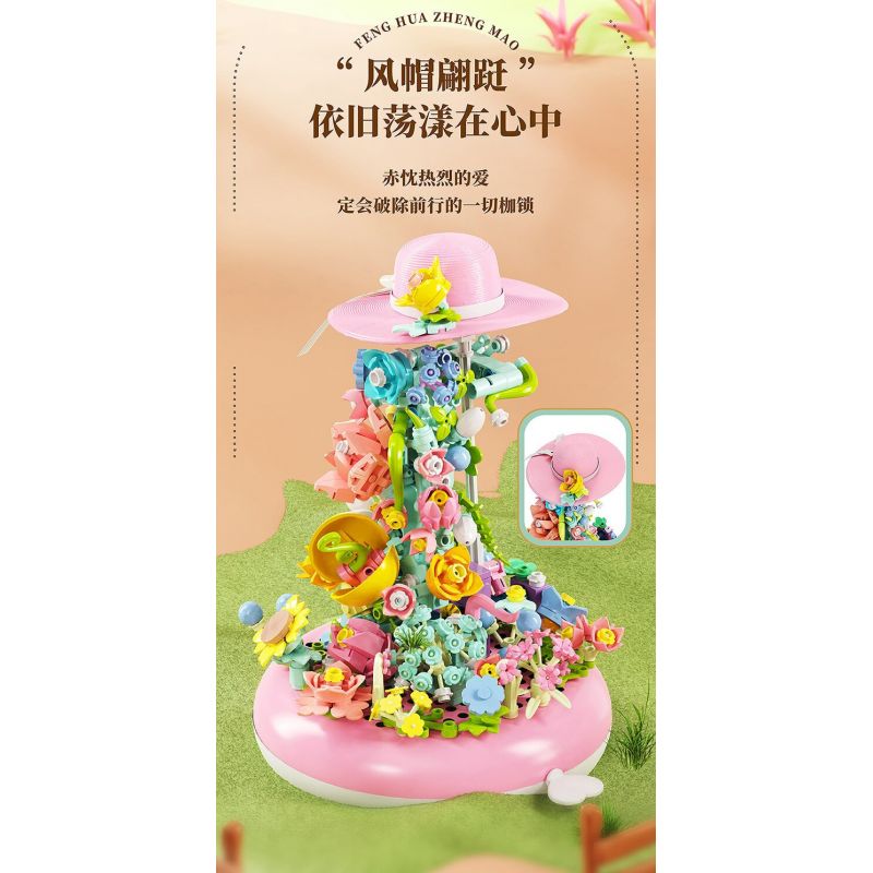 DK 7003 non  LUO SHEN Ở THỜI KỲ ĐỈNH CAO bộ đồ chơi xếp lắp ráp ghép mô hình Creator Sáng Tạo