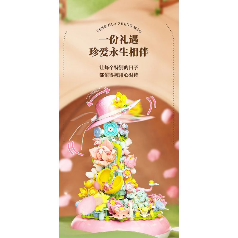 DK 7003 non  LUO SHEN Ở THỜI KỲ ĐỈNH CAO bộ đồ chơi xếp lắp ráp ghép mô hình Creator Sáng Tạo