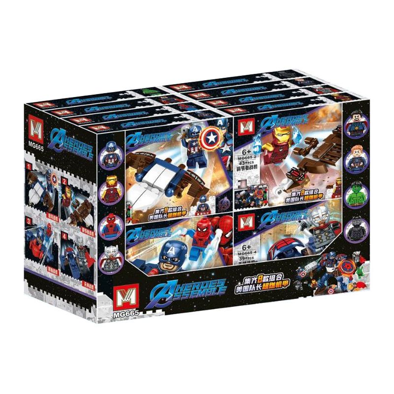 MG 665 non Lego TỔ HỢP SIÊU ĐỐT CHÁY MECHA 8 CỦA CAPTAIN AMERICA bộ đồ chơi xếp lắp ráp ghép mô hình Super Heroes Siêu Nhân Anh Hùng 327 khối