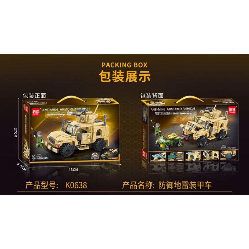 MINGDI LEIBAO K0638 0638 non  COMBO PHÓNG XE BỌC THÉP PHÒNG THỦ MÌN bộ đồ chơi xếp lắp ráp ghép mô hình Military Army ANTI-MINE ARMORED VEHICLE Quân Sự Bộ Đội 406 khối