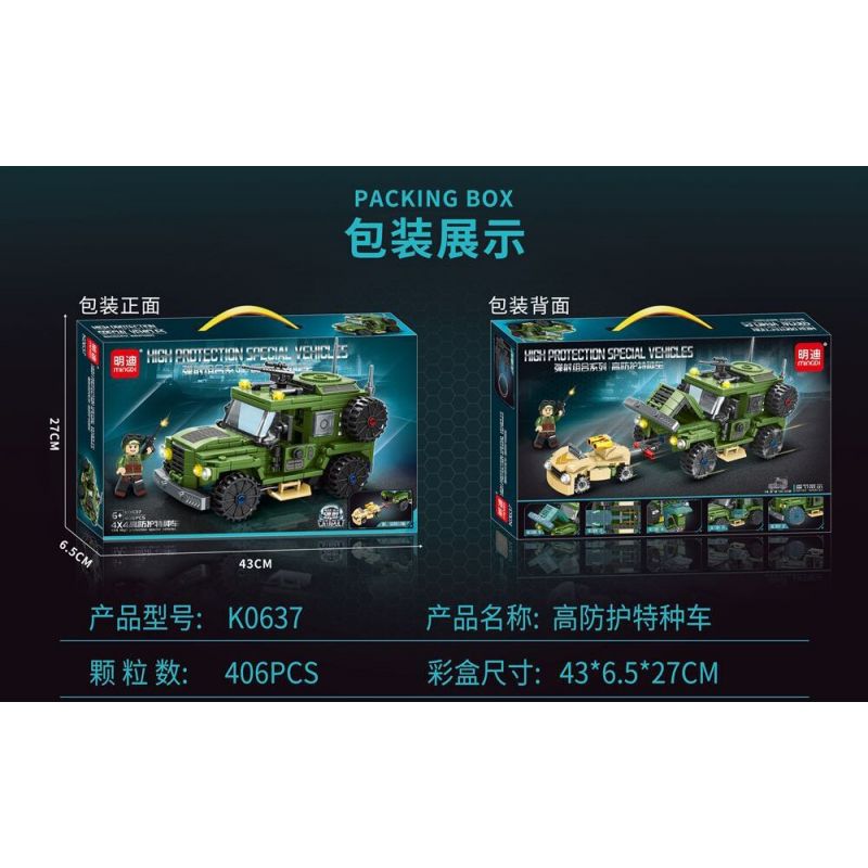 MINGDI LEIBAO K0637 0637 non  TỔ HỢP PHÓNG XE ĐẶC BIỆT BẢO VỆ CAO 4X4 bộ đồ chơi xếp lắp ráp ghép mô hình Military Army 4X4 HIGH PROTECTION SPECIAL VEHICLES Quân Sự Bộ Đội 406 khối