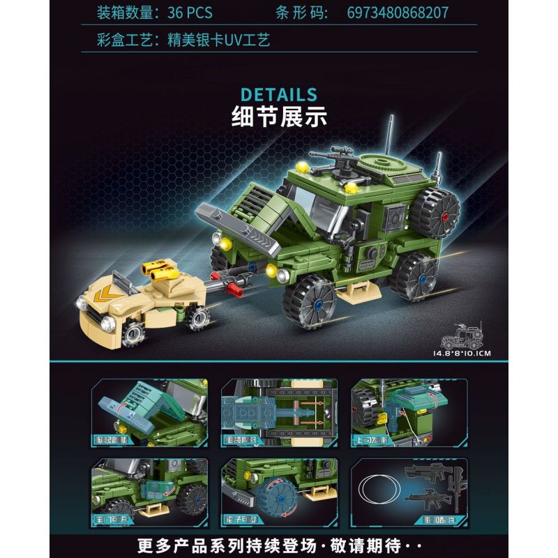MINGDI LEIBAO K0637 0637 non  TỔ HỢP PHÓNG XE ĐẶC BIỆT BẢO VỆ CAO 4X4 bộ đồ chơi xếp lắp ráp ghép mô hình Military Army 4X4 HIGH PROTECTION SPECIAL VEHICLES Quân Sự Bộ Đội 406 khối