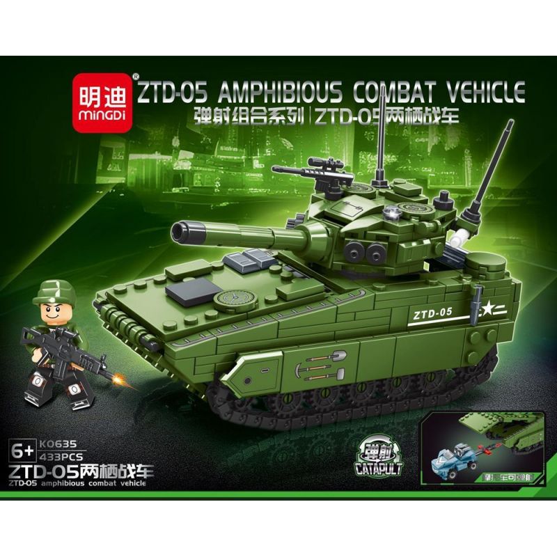 MINGDI LEIBAO K0635 0635 non  TỔ HỢP PHÓNG XE CHIẾN ĐẤU ĐỔ BỘ ZTD-05 bộ đồ chơi xếp lắp ráp ghép mô hình Military Army ZTD-05 AMPHIBIOUS COMBAT VEHICLE Quân Sự Bộ Đội 433 khối