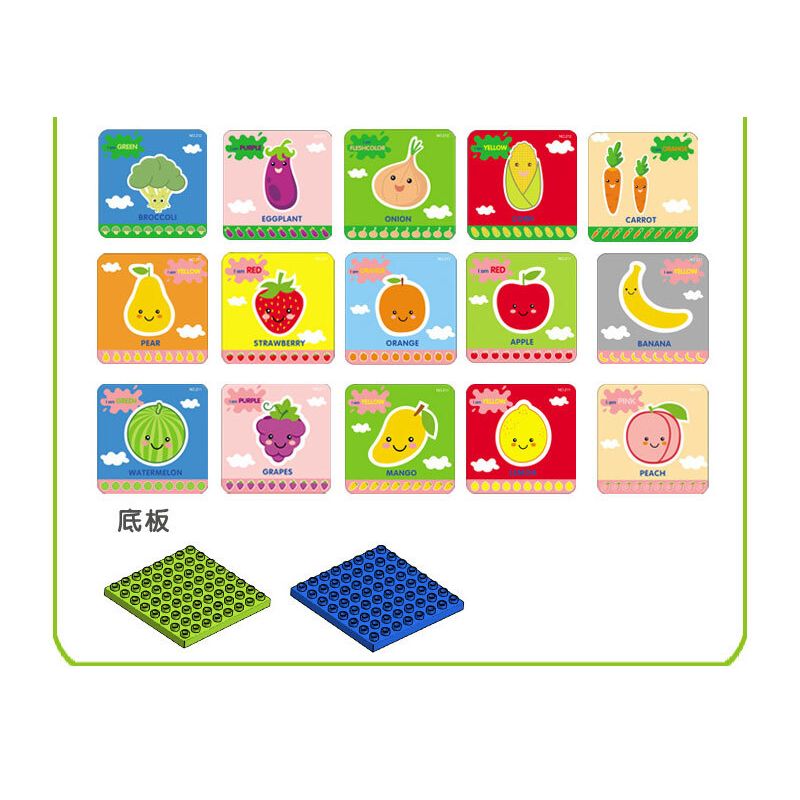 DUBIE 310 non  CÂU ĐỐ VỀ RAU CỦ QUẢ bộ đồ chơi xếp lắp ráp ghép mô hình Pre-School Mẫu Giáo 82 khối