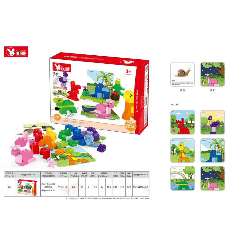 DUBIE 441 non  BẠN BÈ SỞ THÚ bộ đồ chơi xếp lắp ráp ghép mô hình Pre-School ZOO  Mẫu Giáo 58 khối