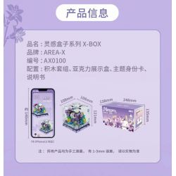 AREA-X AX0100 0100 non  HỘP CẢM HỨNG LILY TÌNH YÊU LÀ KÝ ỨC bộ đồ chơi xếp lắp ráp ghép mô hình BORN TO LOVE MEMORY