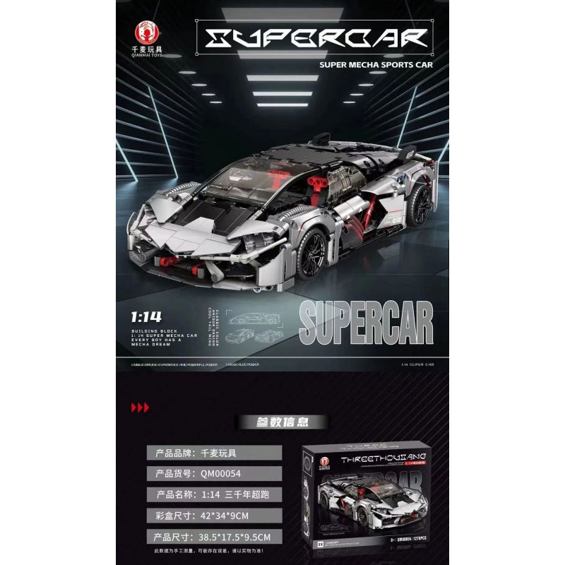 QIANMAI QM00054 00054  SIÊU XE BA NGHÌN NĂM tỷ lệ 1:14 bộ đồ chơi xếp lắp ráp ghép mô hình  SUPERCAR Kỹ Thuật Công Nghệ Cao Mô Hình Phương Tiện 1278 khối
