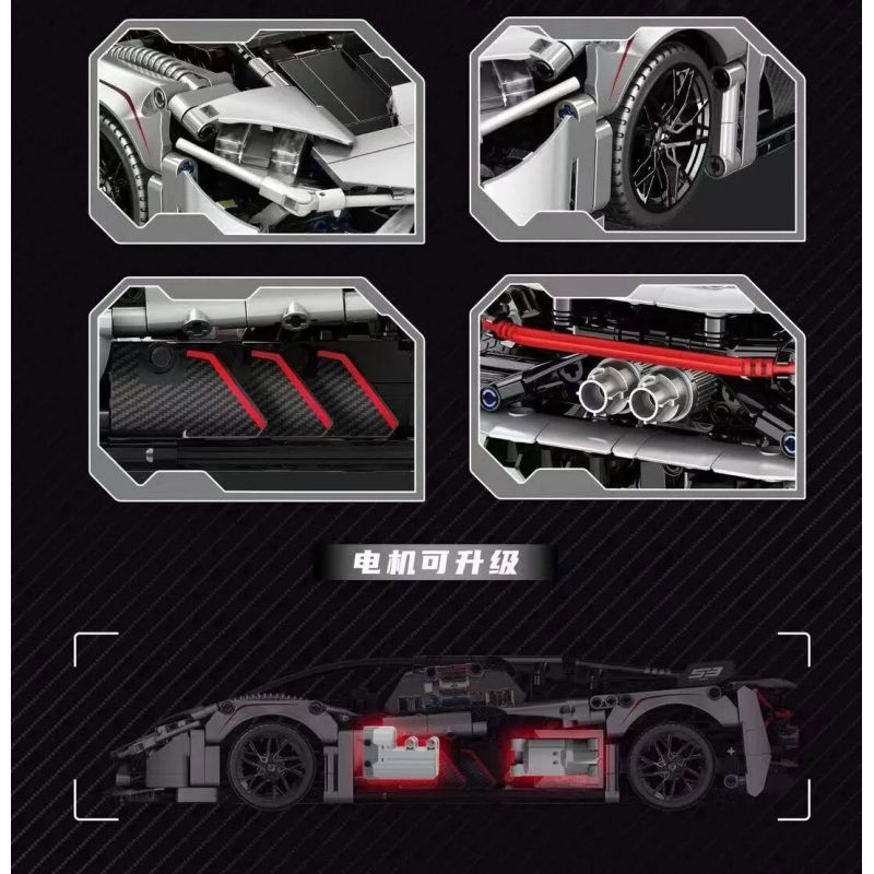 QIANMAI QM00054 00054  SIÊU XE BA NGHÌN NĂM tỷ lệ 1:14 bộ đồ chơi xếp lắp ráp ghép mô hình  SUPERCAR Kỹ Thuật Công Nghệ Cao Mô Hình Phương Tiện 1278 khối